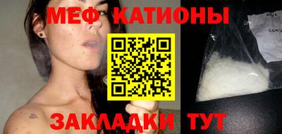 дистиллят марихуана Можайск
