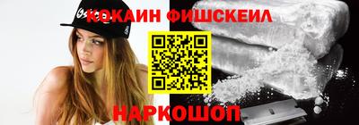 дистиллят марихуана Можайск