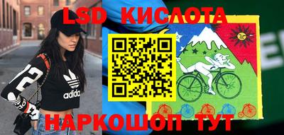 прущая мука Нарткала