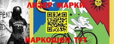 трава Моздок
