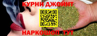 трава Моздок