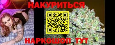 ECSTASY Можга