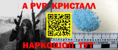 прущая мука Нарткала