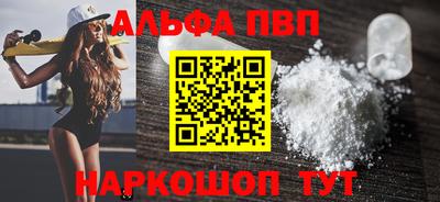 экстази Наро-Фоминск
