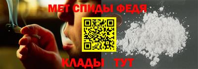 дистиллят марихуана Можайск