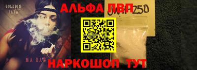 круглые Нальчик