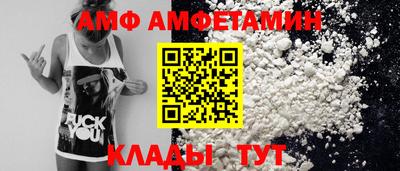 ECSTASY Можга
