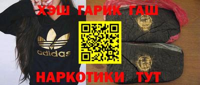 прущая мука Нарткала