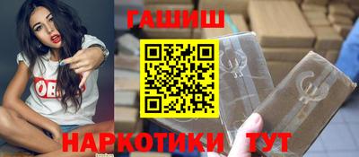 трава Моздок