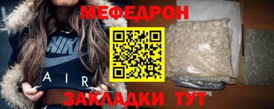 ECSTASY Можга
