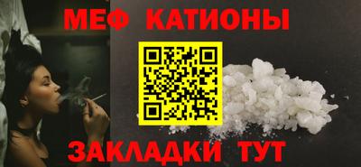 дистиллят марихуана Можайск