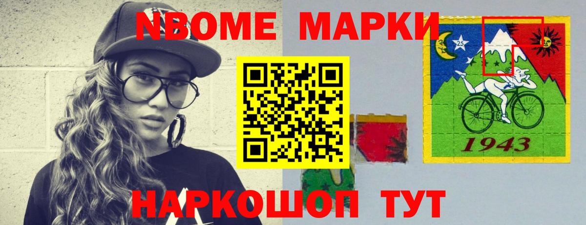 hydra зеркало  ЛСД экстази кислота  Чернушка  Вход с VPN  Лсд 25 экстази ecstasy 